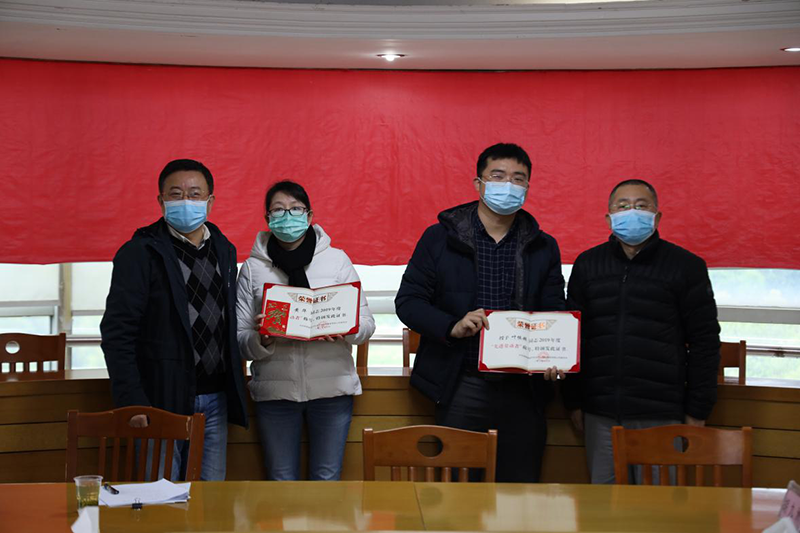 圖片2.png 圖片2.png