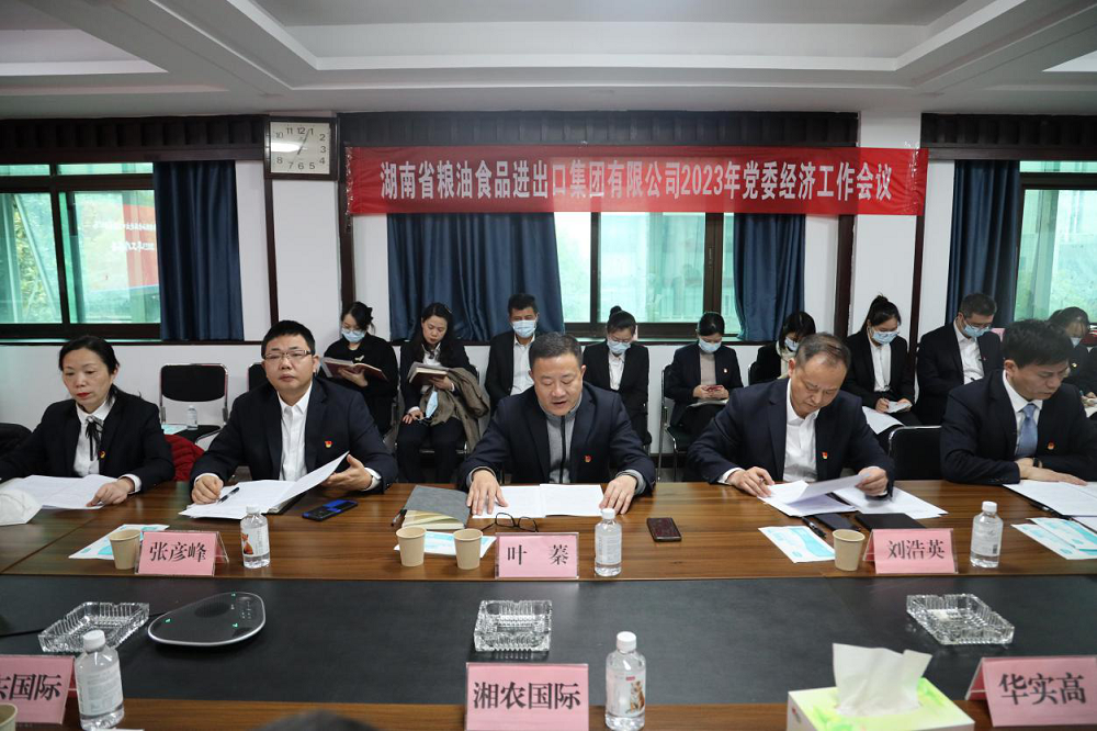 圖片2.png 圖片2.png