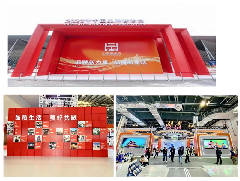 微信截圖_20230515155116.jpg 微信截圖_20230515155116.jpg