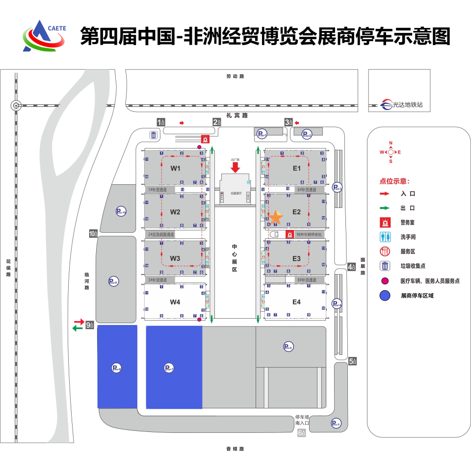 圖片4.png 圖片4.png